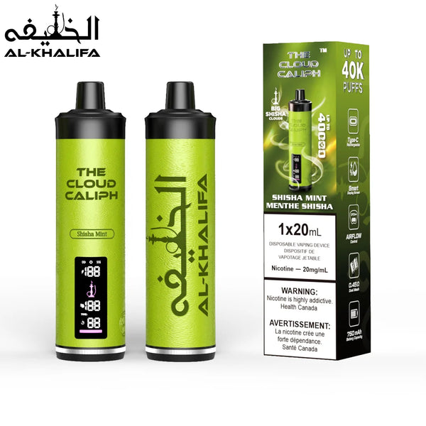 AL Khalifa 40K Disposable